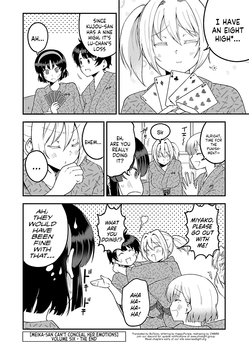 Meika-san Can't Conceal Her Emotions Chapter 76.1 page 7 - Chapter 76.1: Volume 6 Extra Chapter: Meika-san and Poker