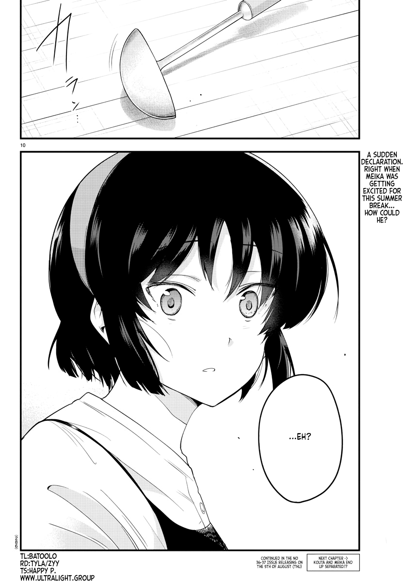 Meika-san Can't Conceal Her Emotions Chapter 76 page 10 - Chapter 76: Meika-san and Trouble at Home 2