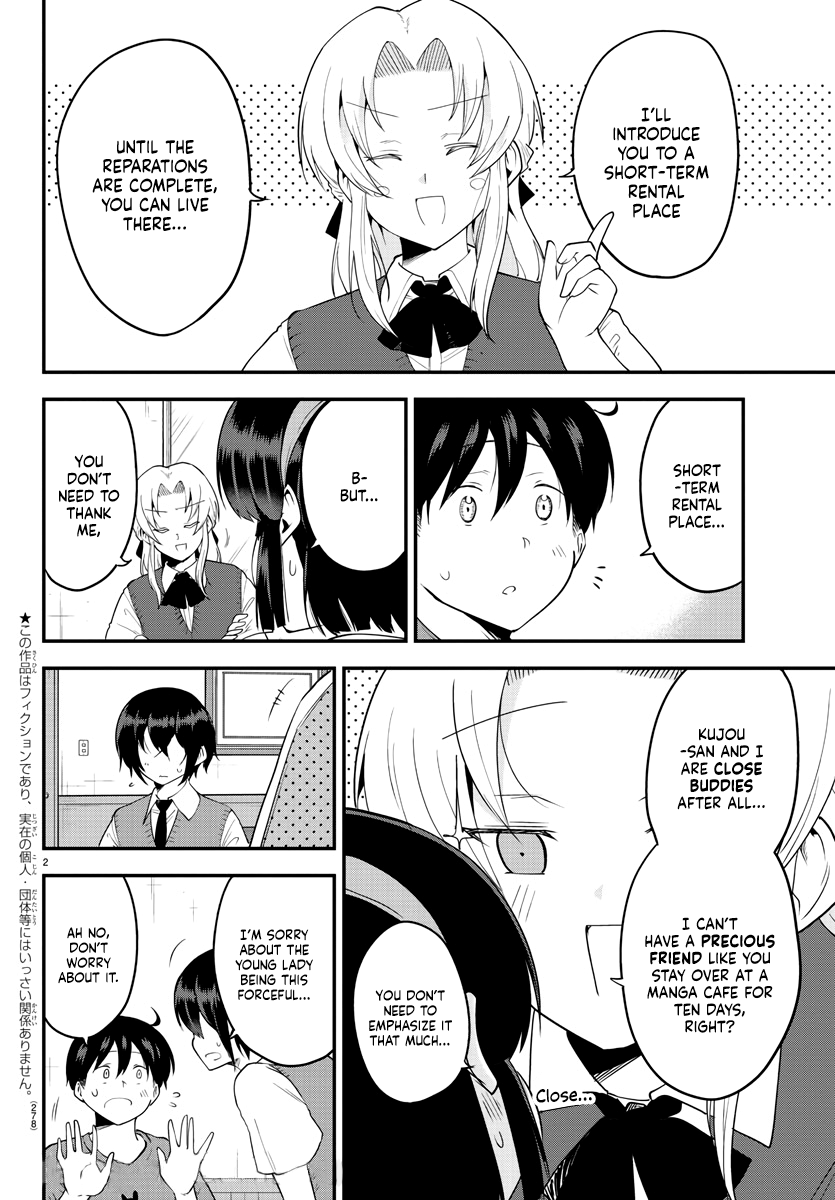 Meika-san Can't Conceal Her Emotions Chapter 76 page 2 - Chapter 76: Meika-san and Trouble at Home 2