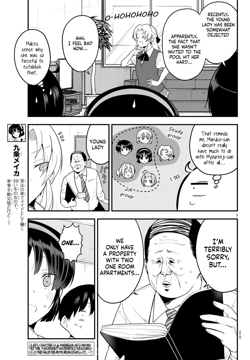 Meika-san Can't Conceal Her Emotions Chapter 76 page 3 - Chapter 76: Meika-san and Trouble at Home 2