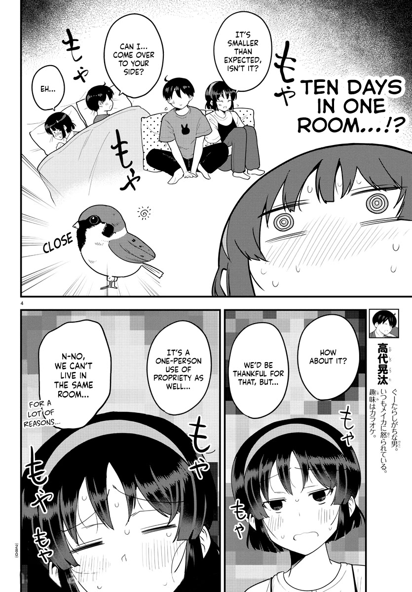 Meika-san Can't Conceal Her Emotions Chapter 76 page 4 - Chapter 76: Meika-san and Trouble at Home 2