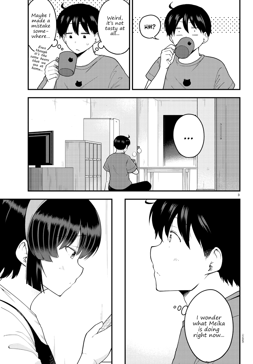 Meika-san Can't Conceal Her Emotions Chapter 77 page 3 - Chapter 77: Meika-san and Insecurity