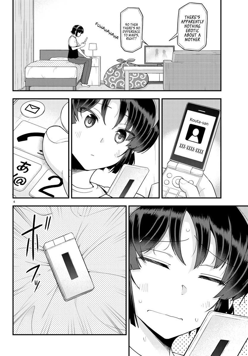 Meika-san Can't Conceal Her Emotions Chapter 77 page 4 - Chapter 77: Meika-san and Insecurity