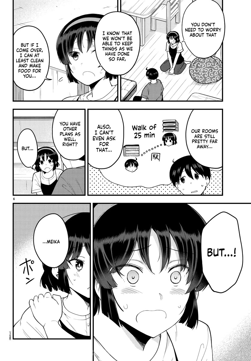 Meika-san Can't Conceal Her Emotions Chapter 77 page 6 - Chapter 77: Meika-san and Insecurity