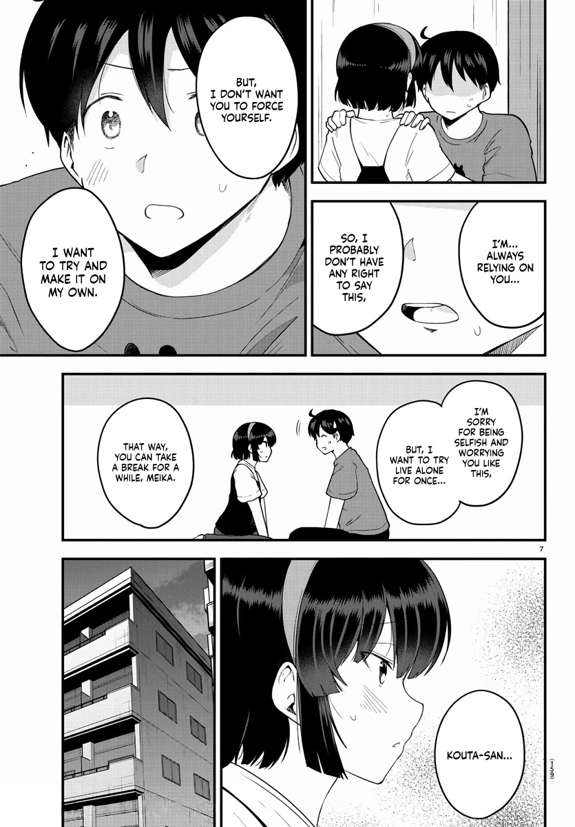 Meika-san Can't Conceal Her Emotions Chapter 77 page 7 - Chapter 77: Meika-san and Insecurity