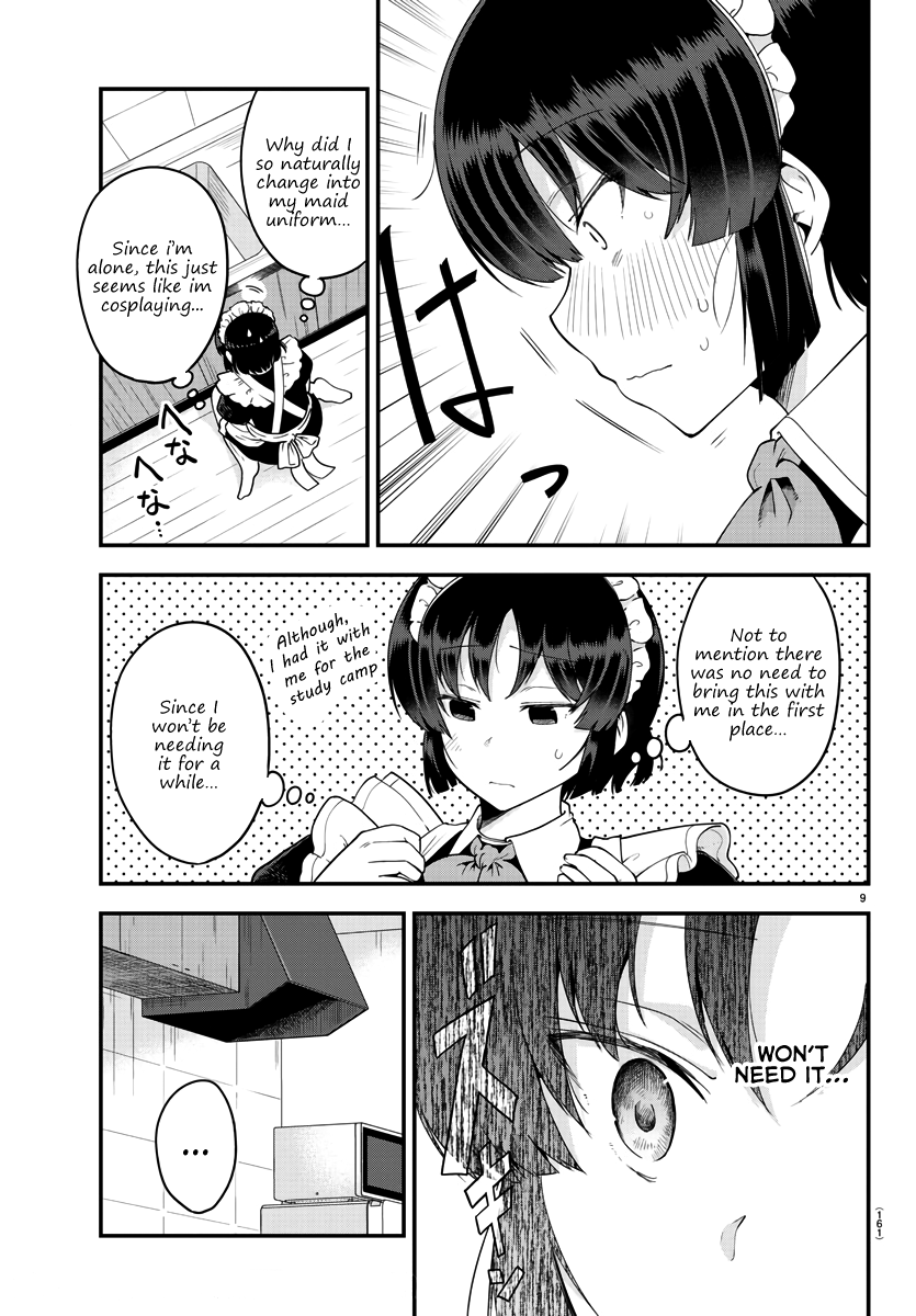 Meika-san Can't Conceal Her Emotions Chapter 77 page 9 - Chapter 77: Meika-san and Insecurity