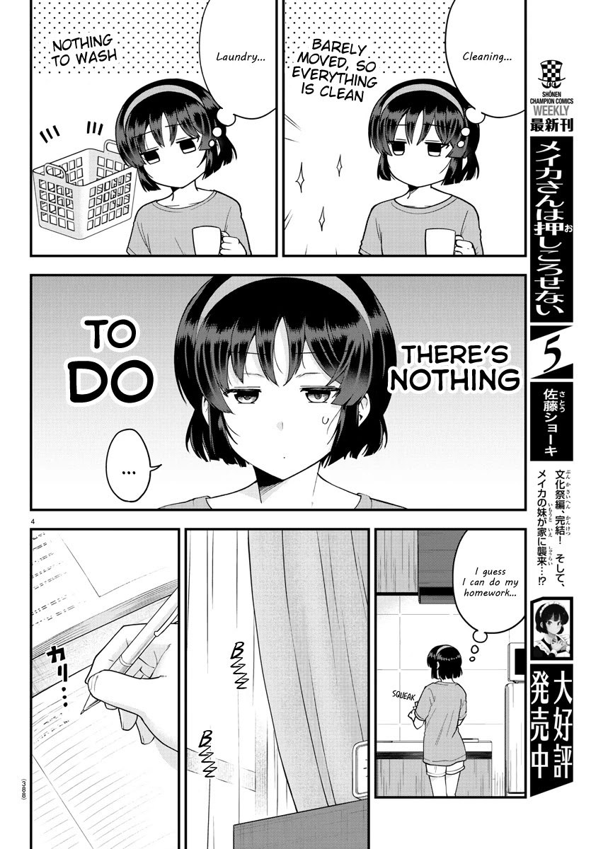 Meika-san Can't Conceal Her Emotions Chapter 78 page 4 - Chapter 78: Meika-san and Living Alone