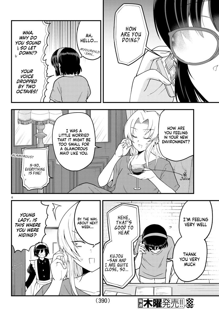 Meika-san Can't Conceal Her Emotions Chapter 78 page 6 - Chapter 78: Meika-san and Living Alone
