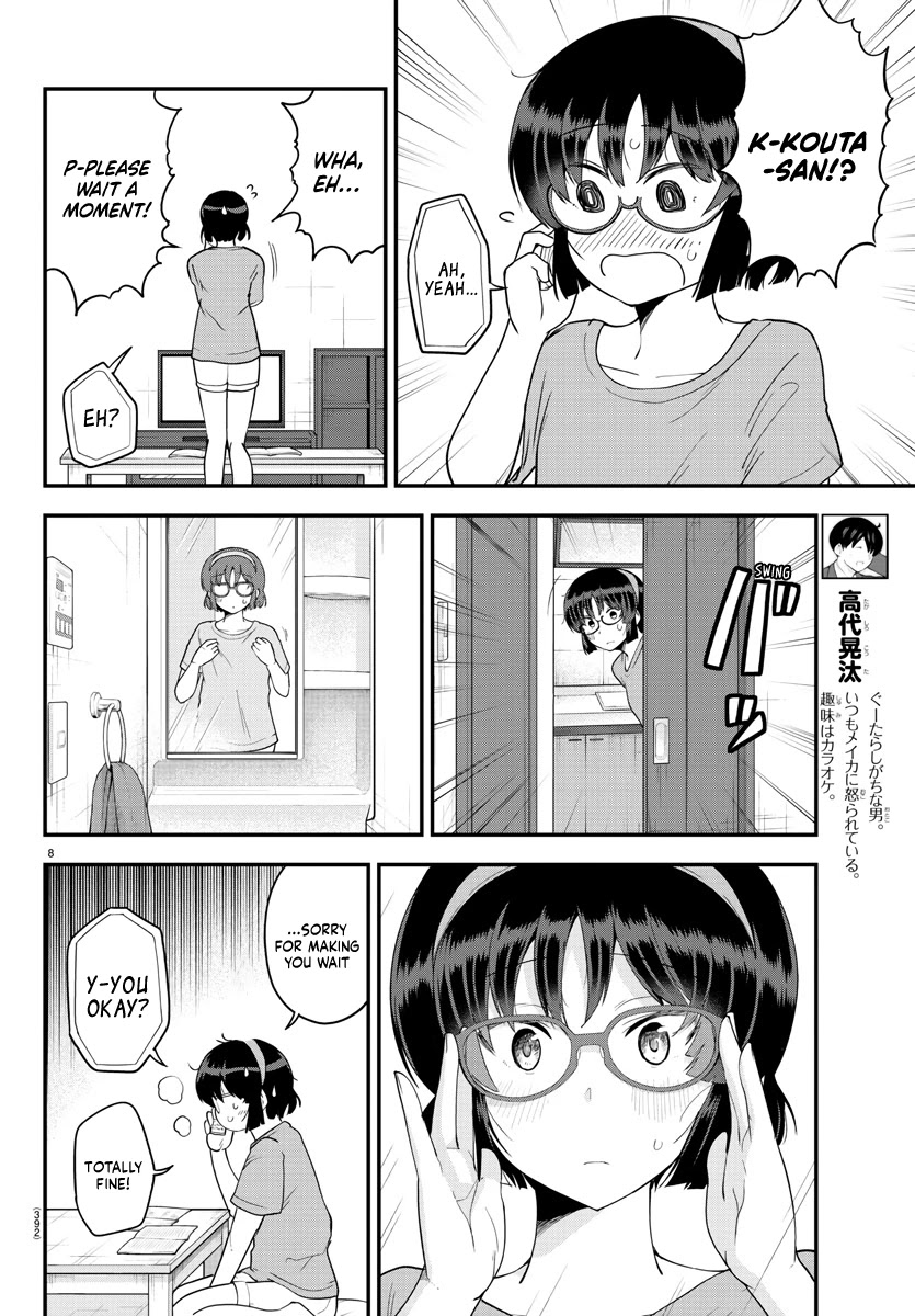 Meika-san Can't Conceal Her Emotions Chapter 78 page 8 - Chapter 78: Meika-san and Living Alone
