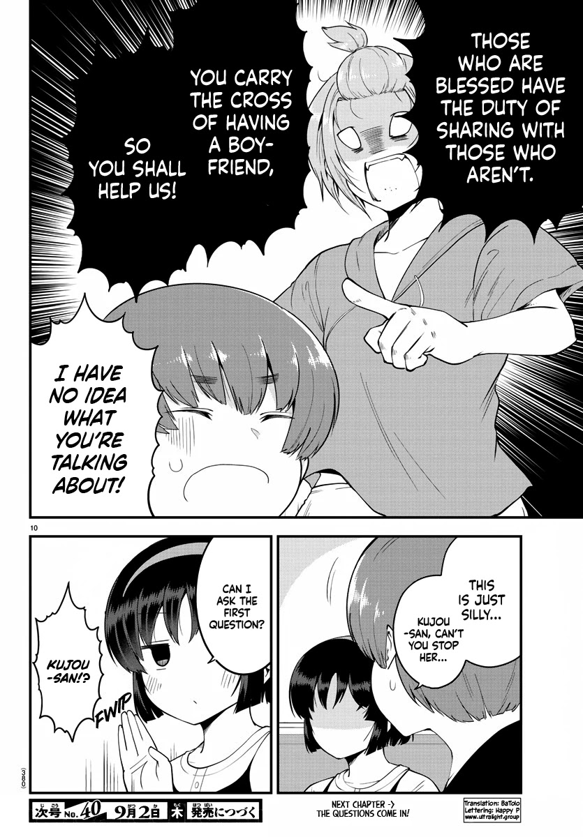 Meika-san Can't Conceal Her Emotions Chapter 79 page 11 - Chapter 79: Meika-san and Questioning