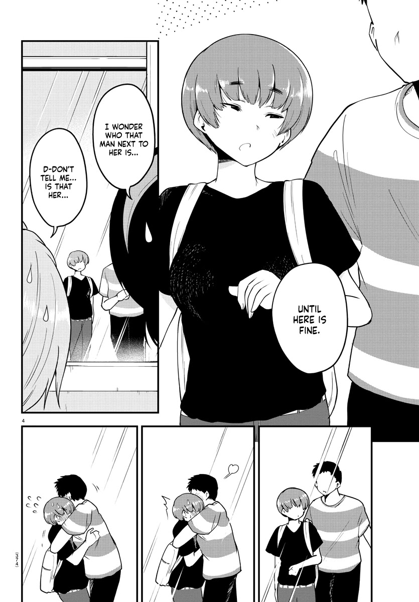 Meika-san Can't Conceal Her Emotions Chapter 79 page 5 - Chapter 79: Meika-san and Questioning