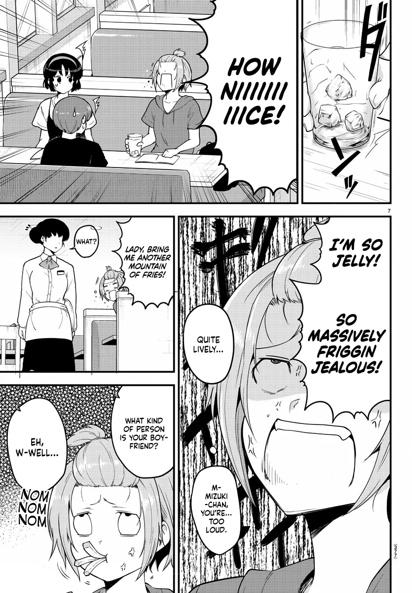 Meika-san Can't Conceal Her Emotions Chapter 79 page 8 - Chapter 79: Meika-san and Questioning