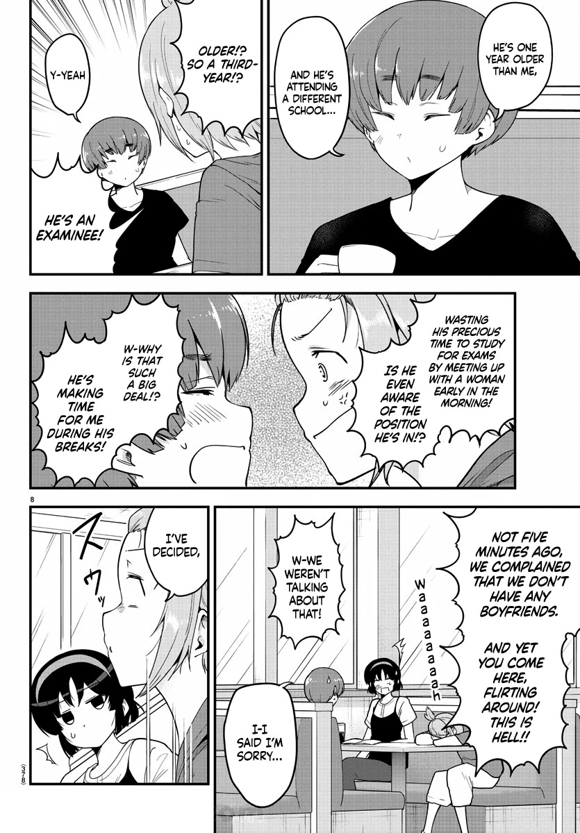 Meika-san Can't Conceal Her Emotions Chapter 79 page 9 - Chapter 79: Meika-san and Questioning