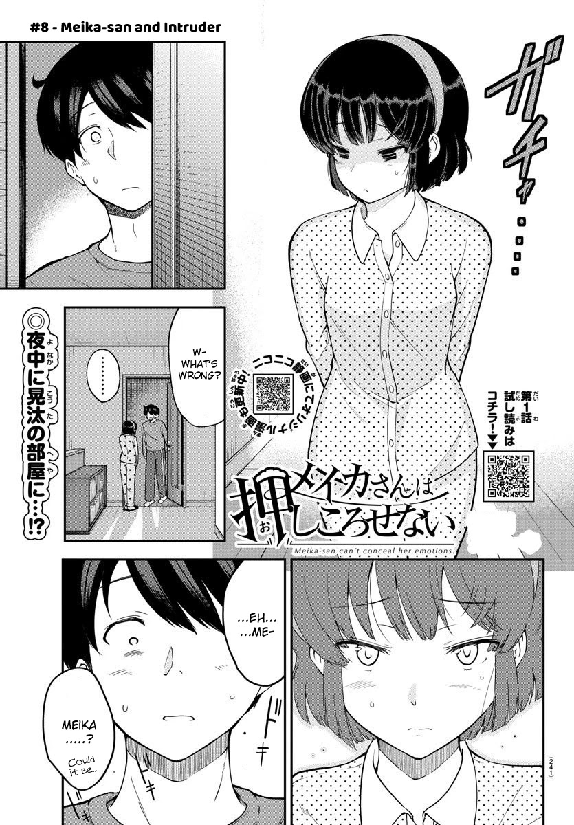 Meika-san Can't Conceal Her Emotions Chapter 8 page 1 - Chapter 8: Meika-san and Intruder
