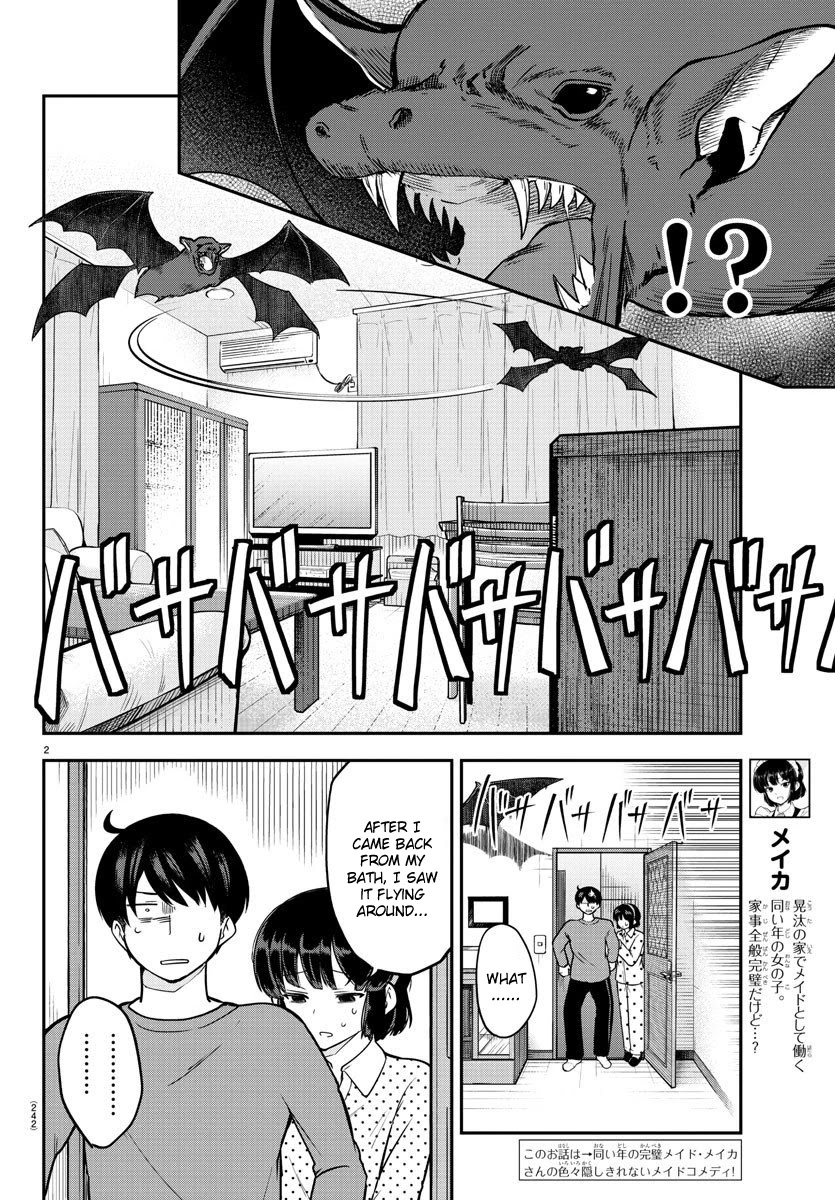 Meika-san Can't Conceal Her Emotions Chapter 8 page 2 - Chapter 8: Meika-san and Intruder