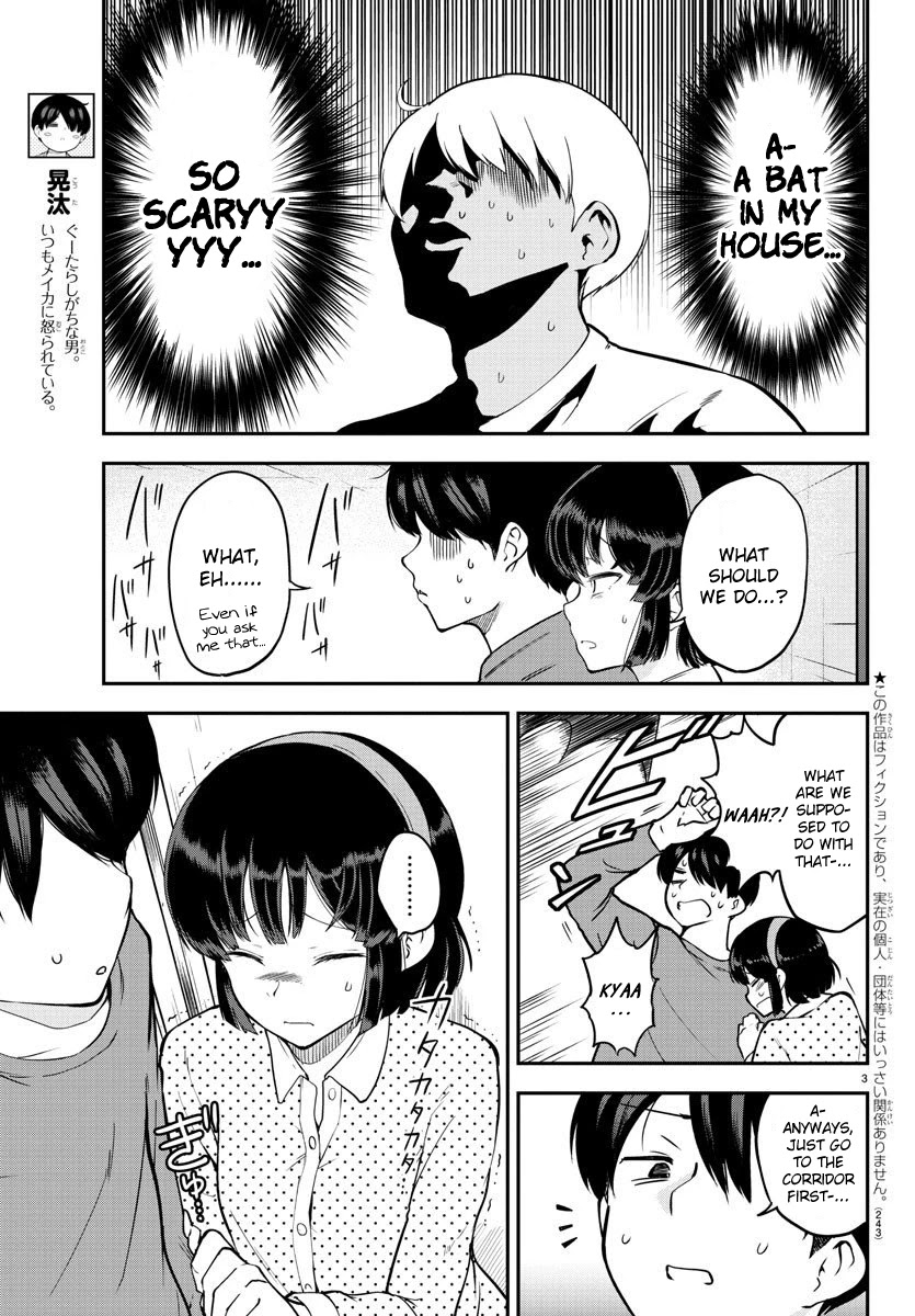 Meika-san Can't Conceal Her Emotions Chapter 8 page 3 - Chapter 8: Meika-san and Intruder