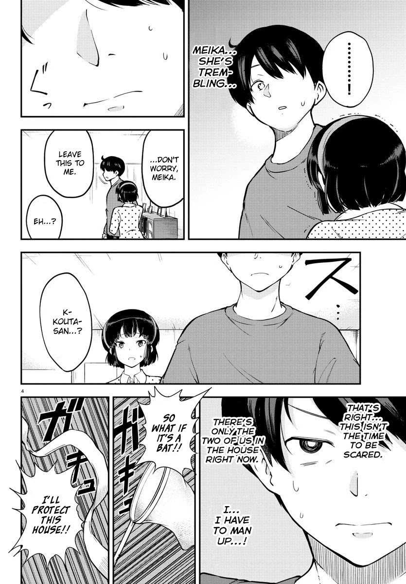 Meika-san Can't Conceal Her Emotions Chapter 8 page 4 - Chapter 8: Meika-san and Intruder
