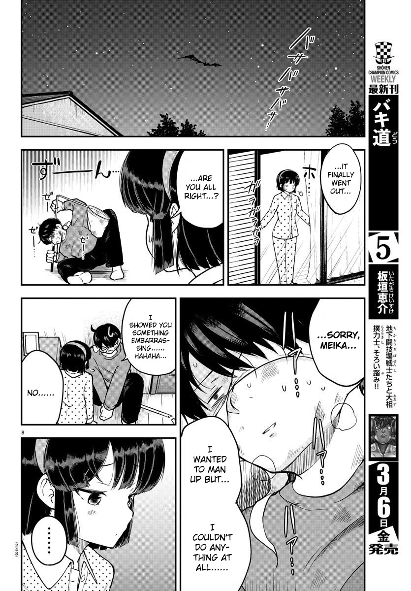 Meika-san Can't Conceal Her Emotions Chapter 8 page 8 - Chapter 8: Meika-san and Intruder