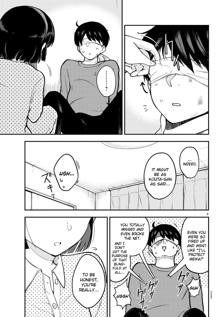 Meika-san Can't Conceal Her Emotions Chapter 8 page 9 - Chapter 8: Meika-san and Intruder