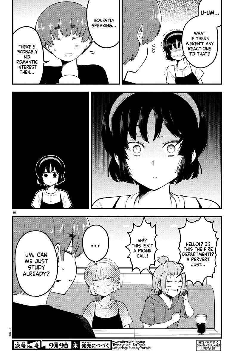 Meika-san Can't Conceal Her Emotions Chapter 80 page 10 - Chapter 80: Meika-san and Questioning 2