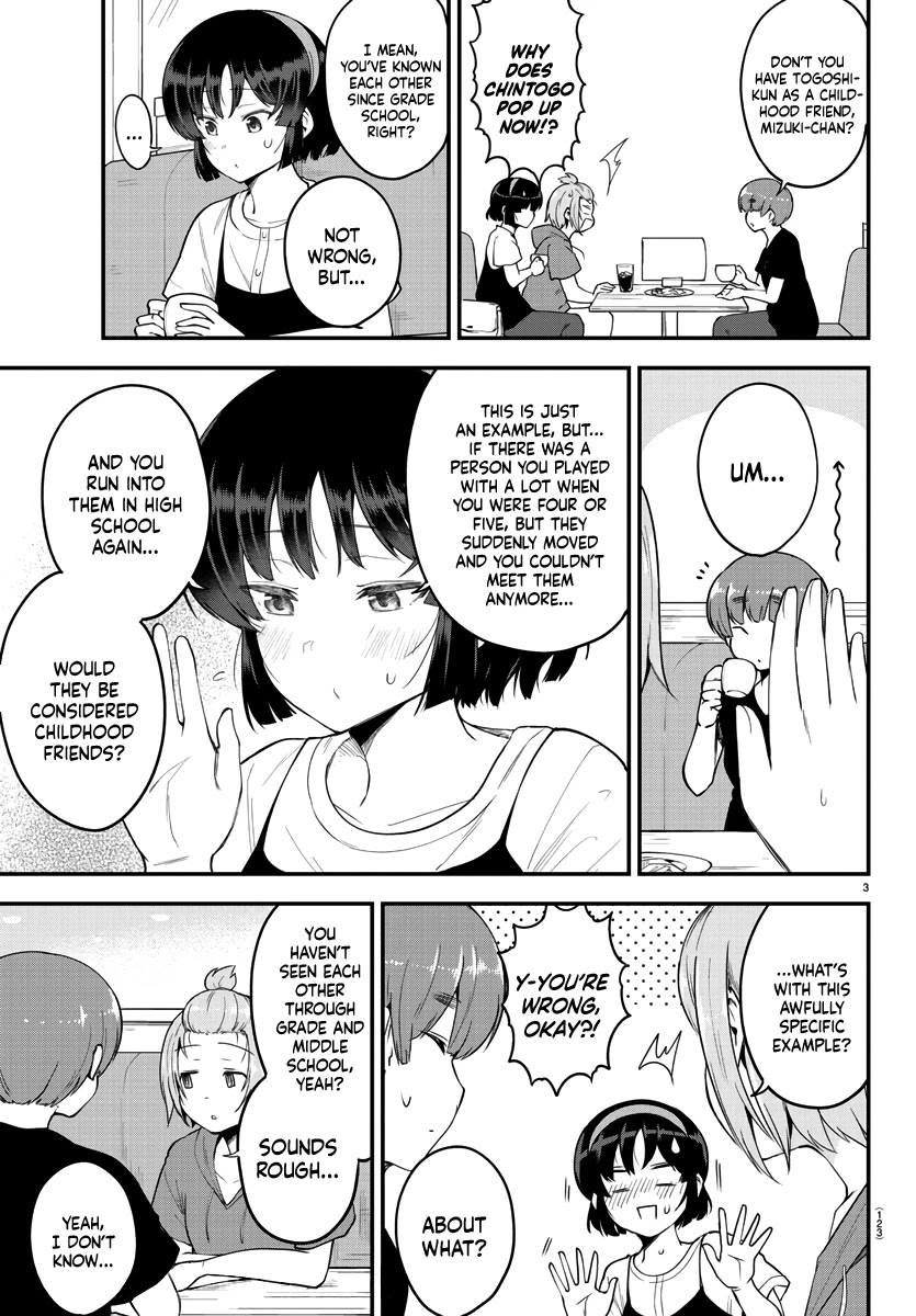 Meika-san Can't Conceal Her Emotions Chapter 80 page 3 - Chapter 80: Meika-san and Questioning 2