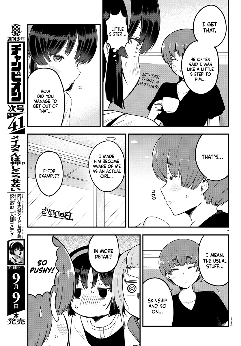 Meika-san Can't Conceal Her Emotions Chapter 80 page 7 - Chapter 80: Meika-san and Questioning 2