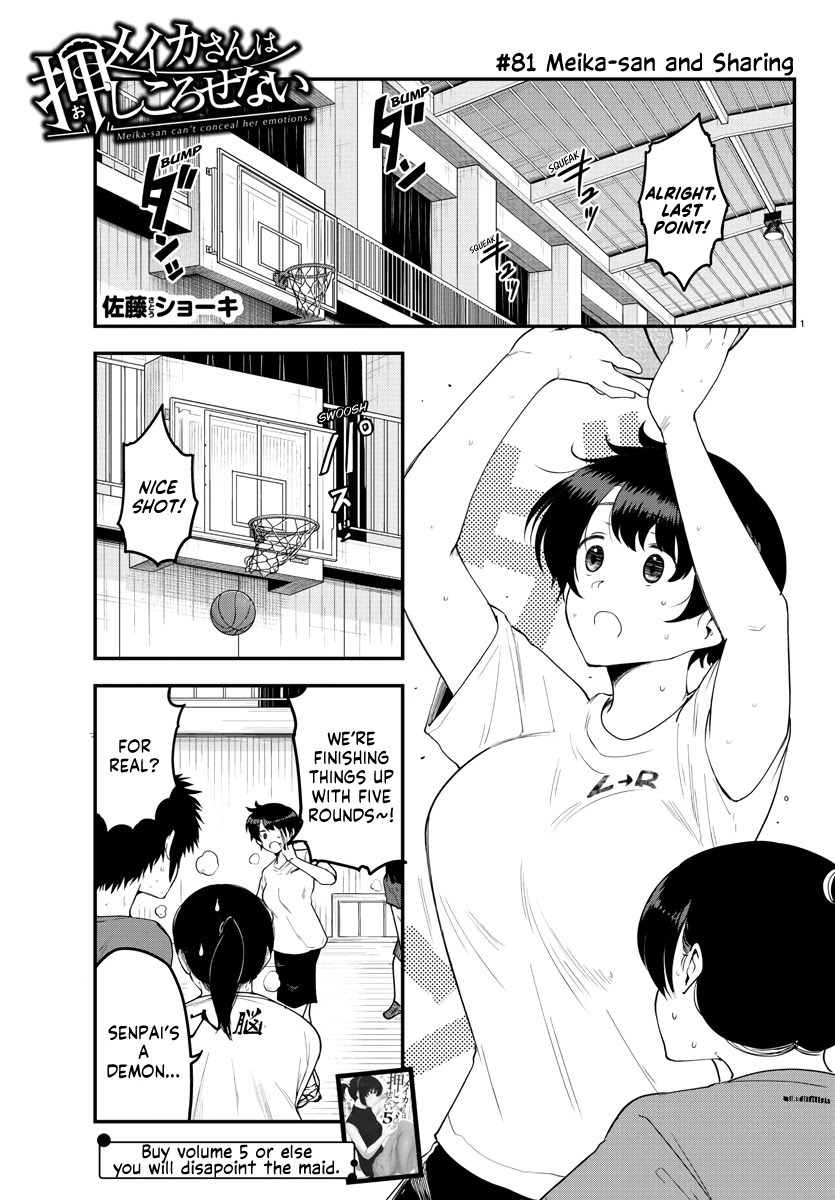 Meika-san Can't Conceal Her Emotions Chapter 81 page 1 - Chapter 81: Meika-san and Sharing