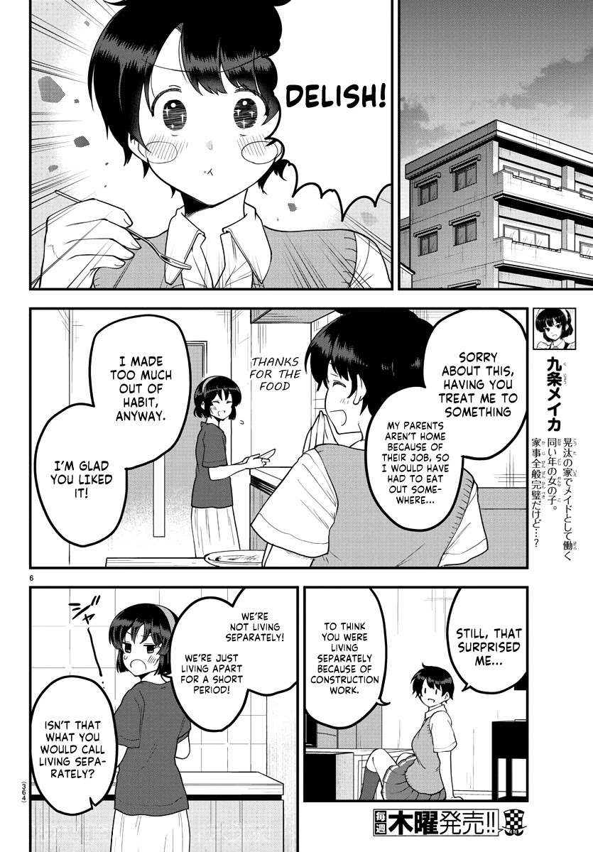 Meika-san Can't Conceal Her Emotions Chapter 81 page 6 - Chapter 81: Meika-san and Sharing