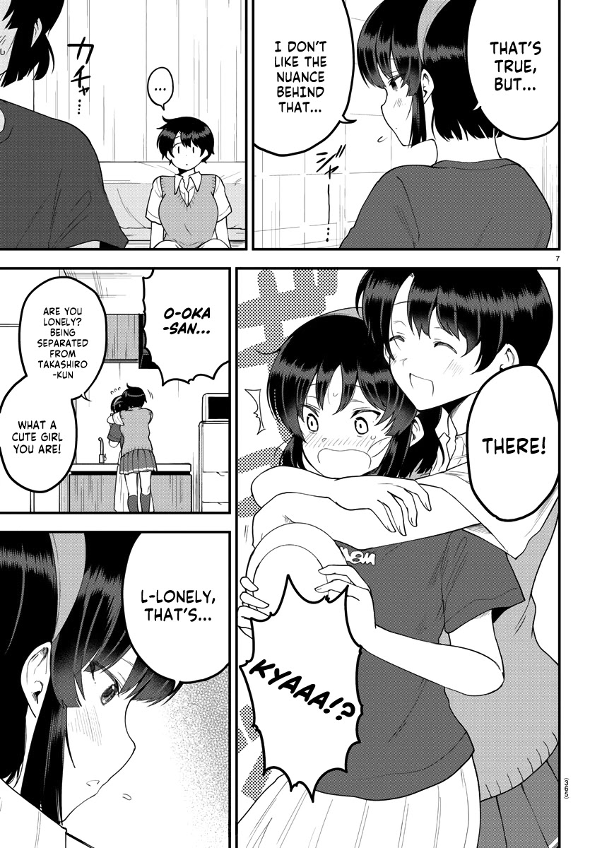 Meika-san Can't Conceal Her Emotions Chapter 81 page 7 - Chapter 81: Meika-san and Sharing