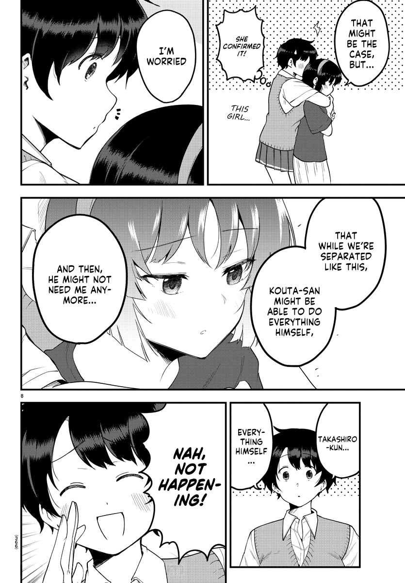 Meika-san Can't Conceal Her Emotions Chapter 81 page 8 - Chapter 81: Meika-san and Sharing