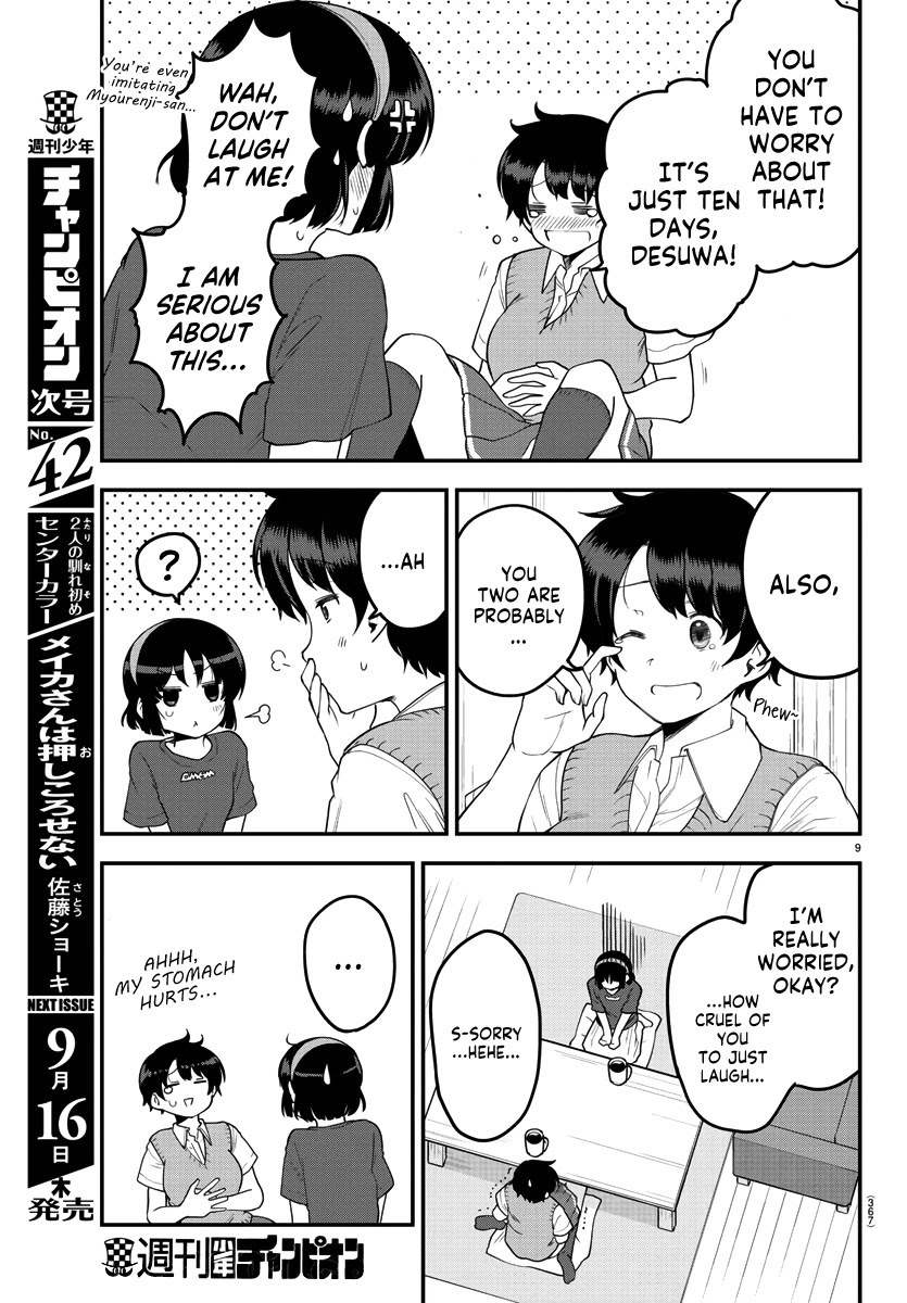 Meika-san Can't Conceal Her Emotions Chapter 81 page 9 - Chapter 81: Meika-san and Sharing