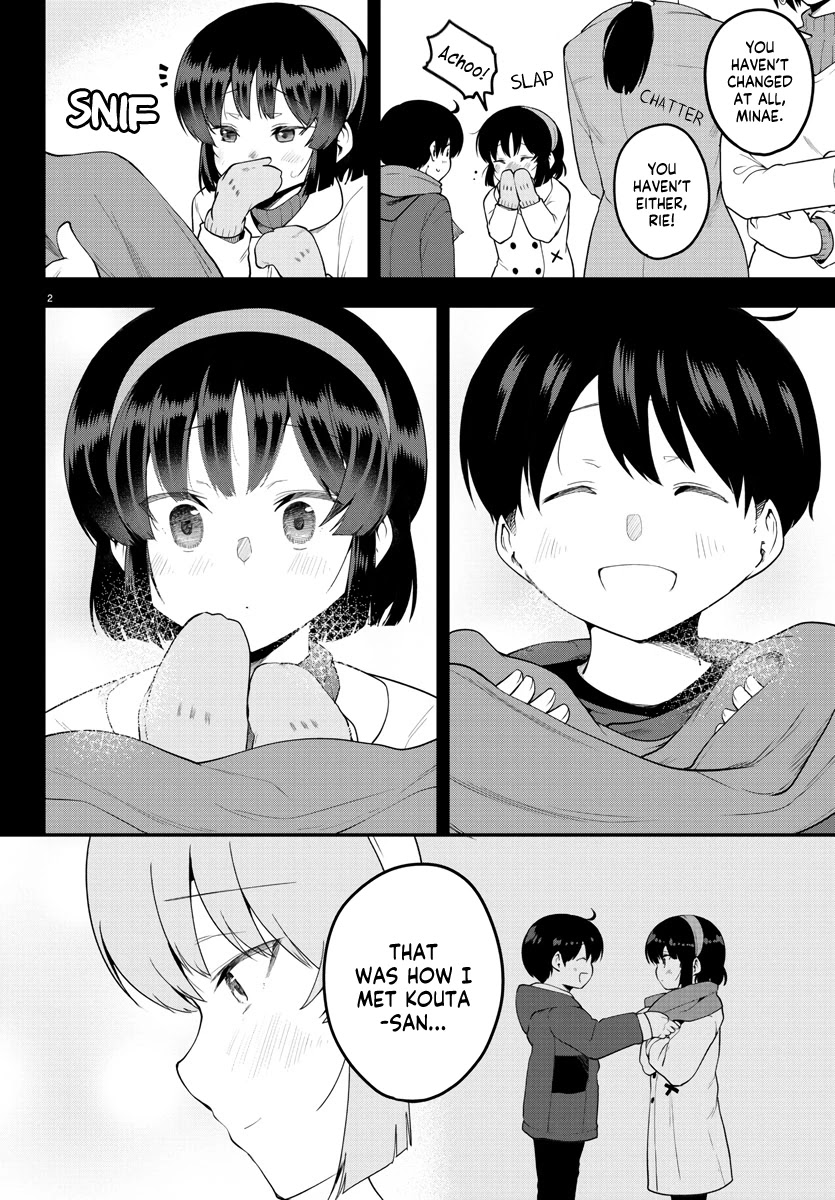 Meika-san Can't Conceal Her Emotions Chapter 82 page 3 - Chapter 82: Meika-san and Stories of the Past