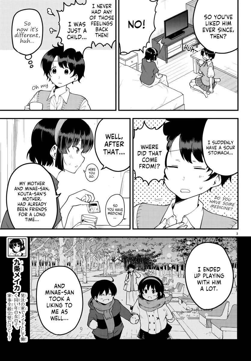 Meika-san Can't Conceal Her Emotions Chapter 82 page 4 - Chapter 82: Meika-san and Stories of the Past