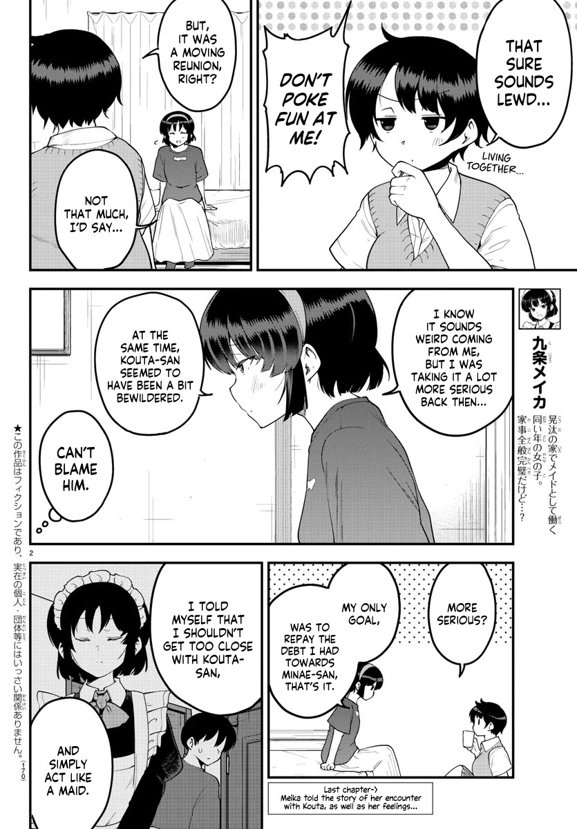 Meika-san Can't Conceal Her Emotions Chapter 83 page 2 - Chapter 83: Meika-san and The Eventual Arrival Of That Day