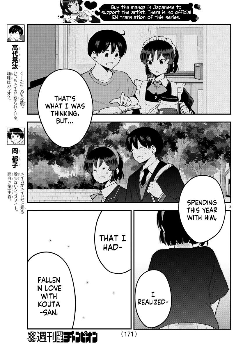 Meika-san Can't Conceal Her Emotions Chapter 83 page 3 - Chapter 83: Meika-san and The Eventual Arrival Of That Day
