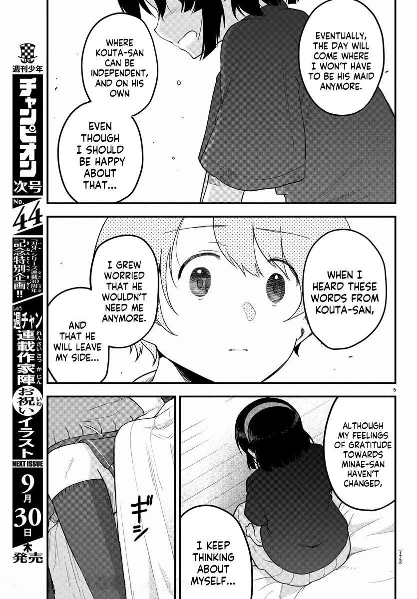 Meika-san Can't Conceal Her Emotions Chapter 83 page 5 - Chapter 83: Meika-san and The Eventual Arrival Of That Day