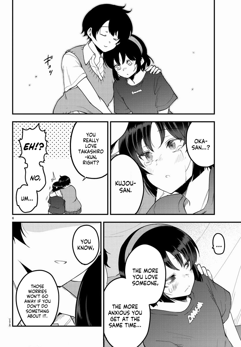 Meika-san Can't Conceal Her Emotions Chapter 83 page 6 - Chapter 83: Meika-san and The Eventual Arrival Of That Day