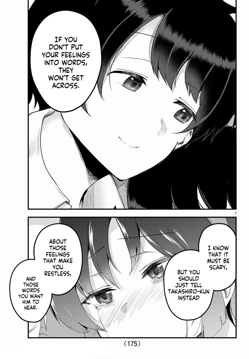 Meika-san Can't Conceal Her Emotions Chapter 83 page 7 - Chapter 83: Meika-san and The Eventual Arrival Of That Day