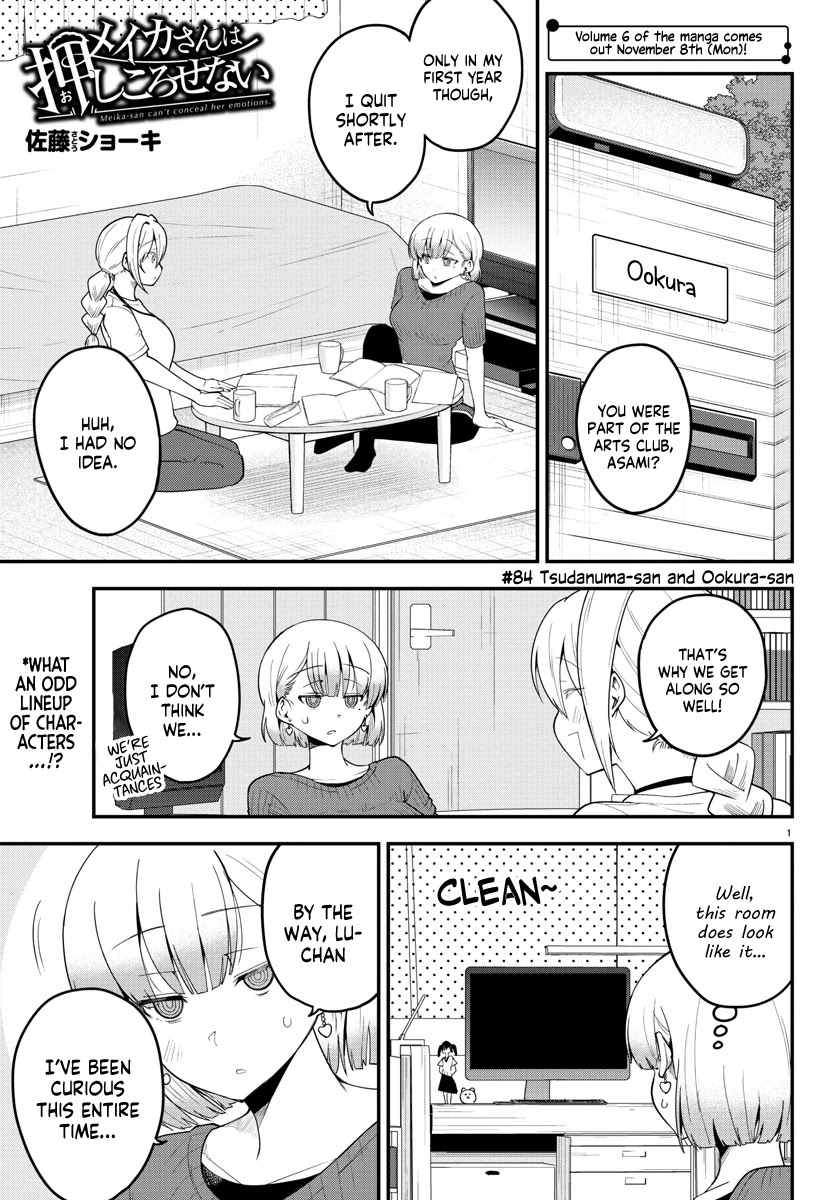 Meika-san Can't Conceal Her Emotions Chapter 84 page 1 - Chapter 84: Tsudanuma-san and Ookura-san