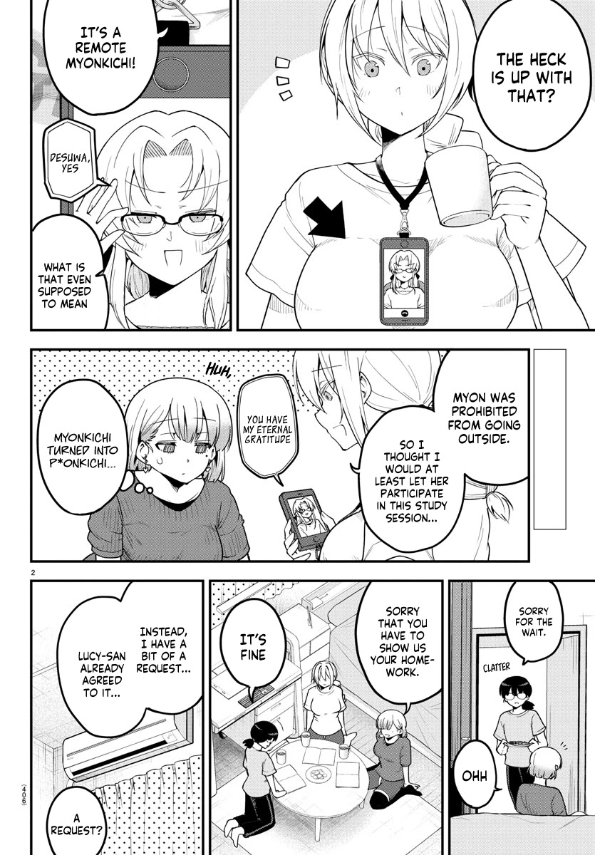 Meika-san Can't Conceal Her Emotions Chapter 84 page 2 - Chapter 84: Tsudanuma-san and Ookura-san