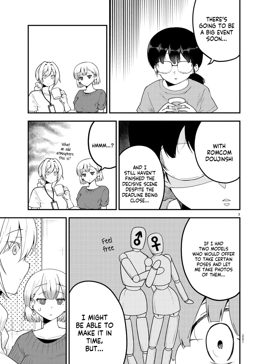 Meika-san Can't Conceal Her Emotions Chapter 84 page 3 - Chapter 84: Tsudanuma-san and Ookura-san