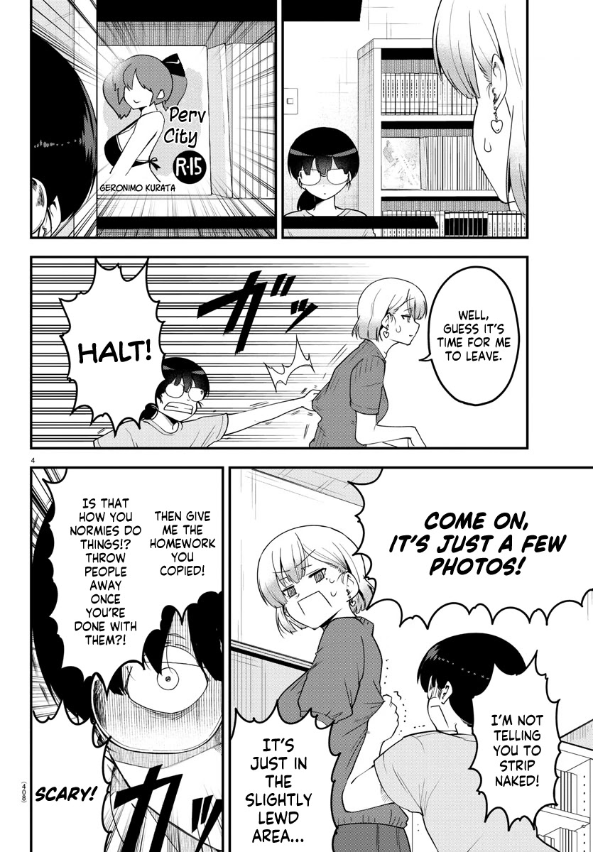 Meika-san Can't Conceal Her Emotions Chapter 84 page 4 - Chapter 84: Tsudanuma-san and Ookura-san