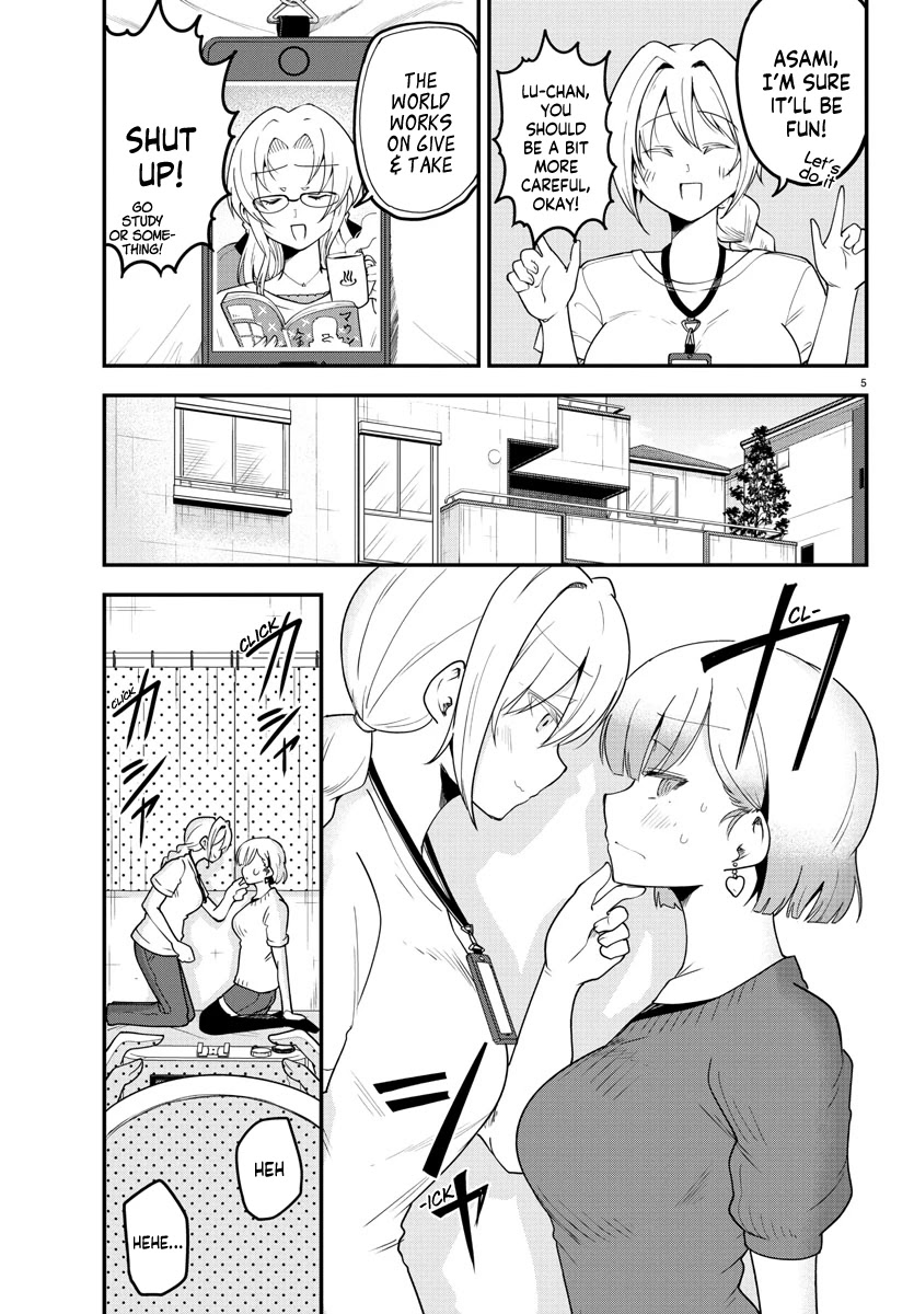 Meika-san Can't Conceal Her Emotions Chapter 84 page 5 - Chapter 84: Tsudanuma-san and Ookura-san