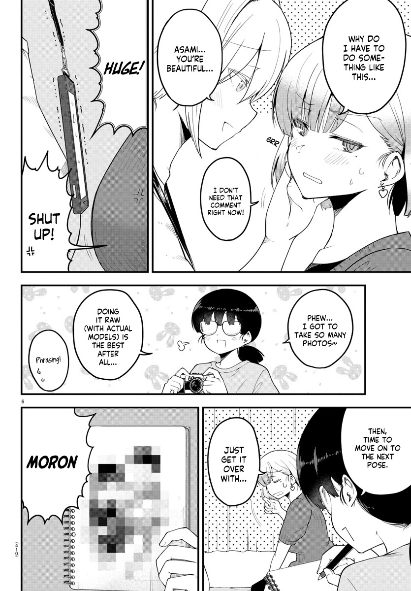 Meika-san Can't Conceal Her Emotions Chapter 84 page 6 - Chapter 84: Tsudanuma-san and Ookura-san