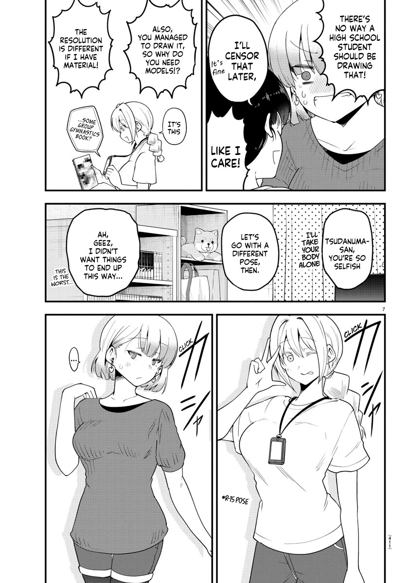 Meika-san Can't Conceal Her Emotions Chapter 84 page 7 - Chapter 84: Tsudanuma-san and Ookura-san