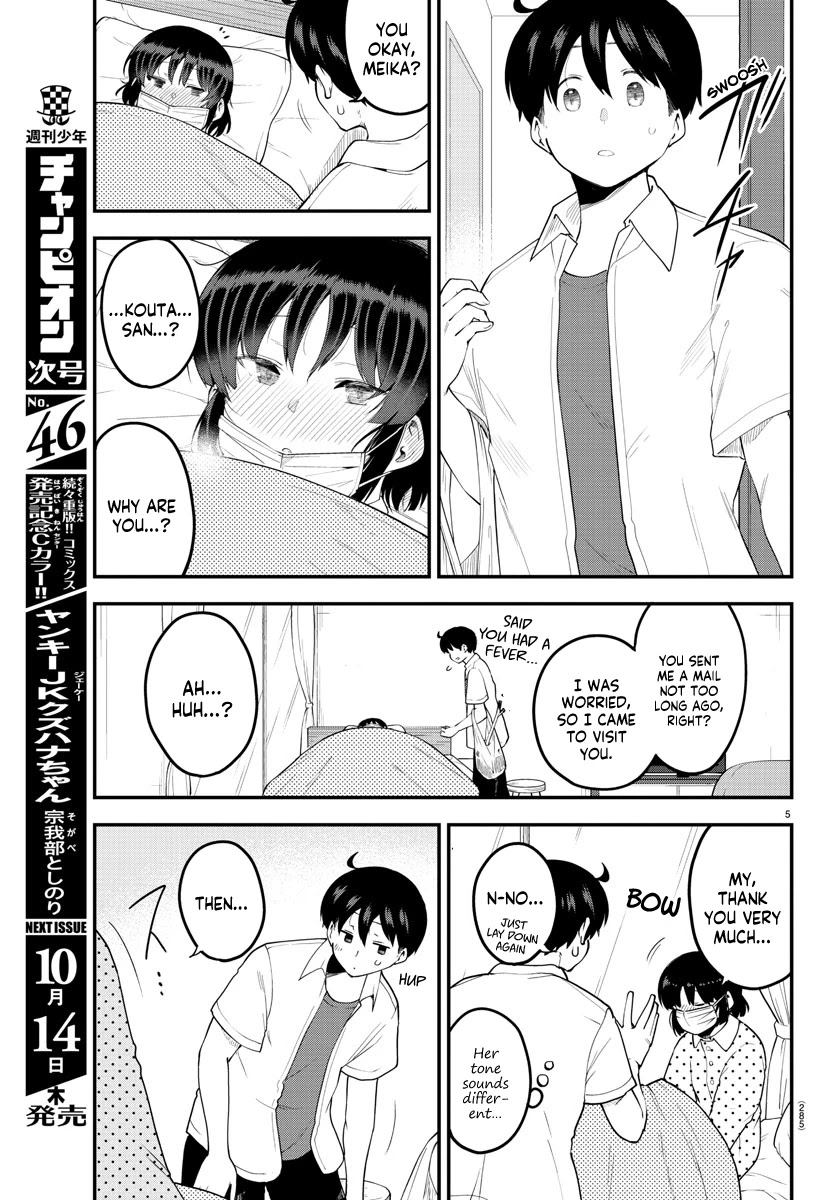Meika-san Can't Conceal Her Emotions Chapter 85 page 5 - Chapter 85: Kouta-kun and Nursing