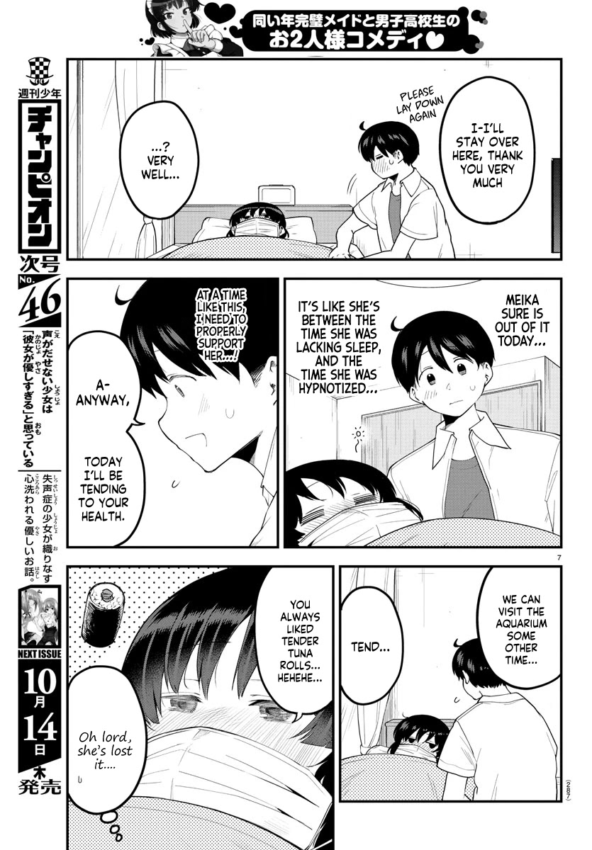 Meika-san Can't Conceal Her Emotions Chapter 85 page 7 - Chapter 85: Kouta-kun and Nursing