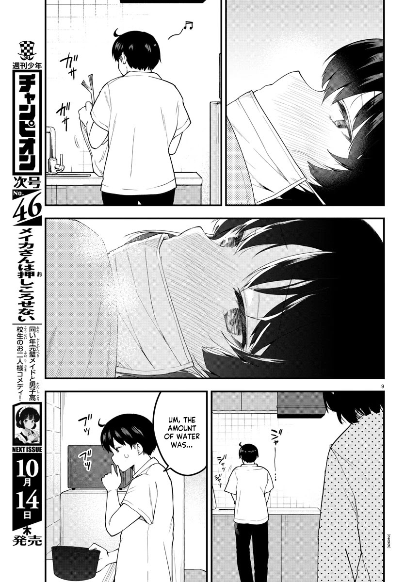 Meika-san Can't Conceal Her Emotions Chapter 85 page 9 - Chapter 85: Kouta-kun and Nursing