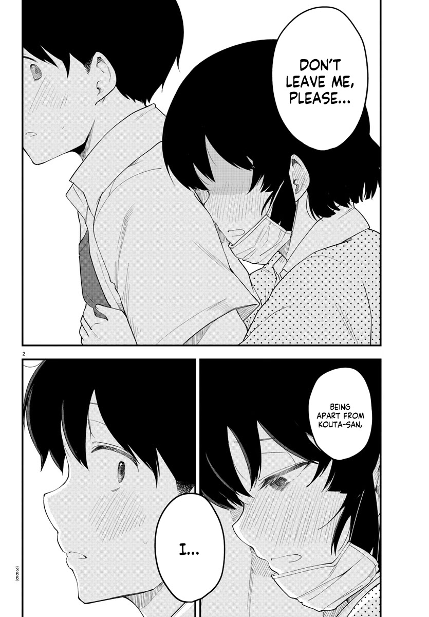 Meika-san Can't Conceal Her Emotions Chapter 86 page 2 - Chapter 86: Kouta-kun and Nursing 2