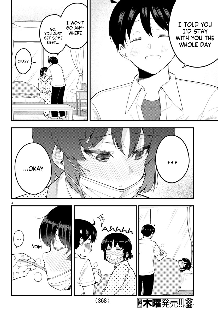 Meika-san Can't Conceal Her Emotions Chapter 86 page 4 - Chapter 86: Kouta-kun and Nursing 2